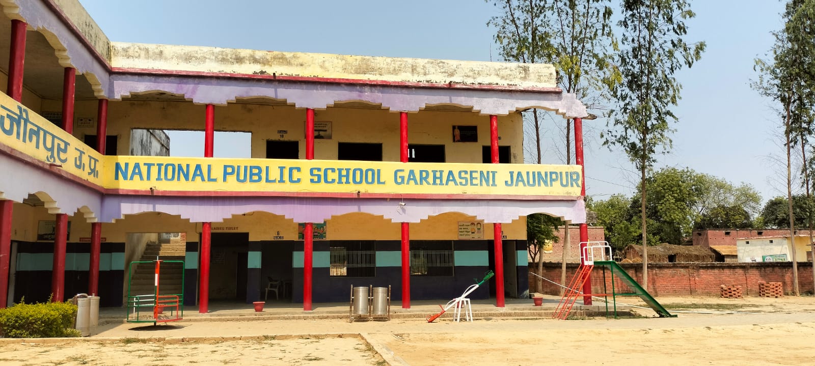 National Public School
